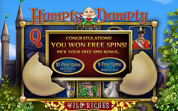 хампти дслотампти