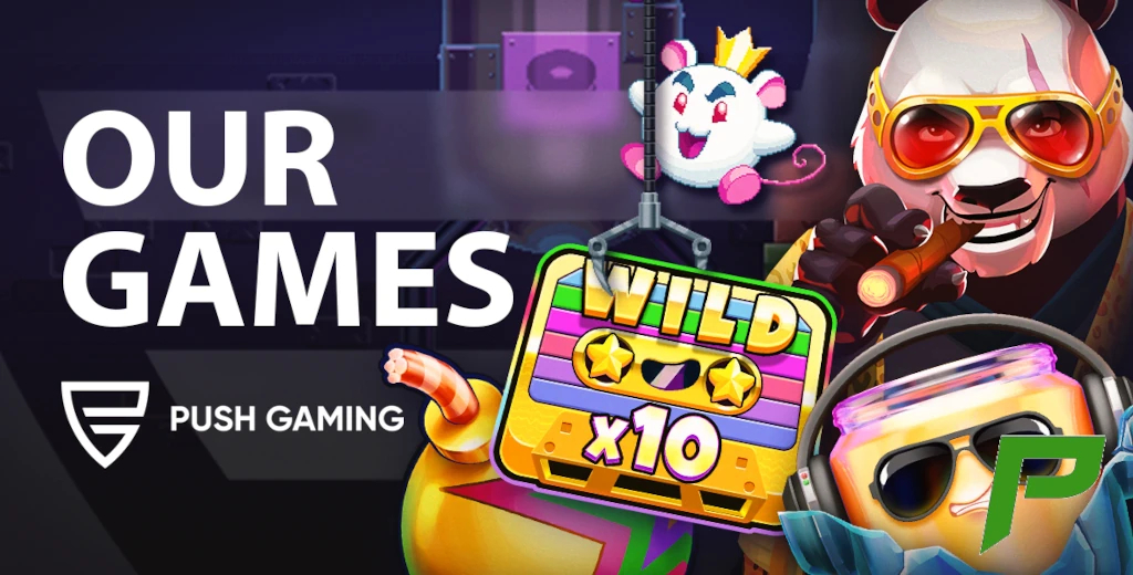 пуш гейминг